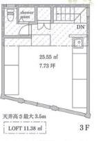 扇ヶ谷1丁目